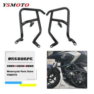 适用本田NC750X 21-25款改装发动机护杠保险杠引擎保护杠车身保护