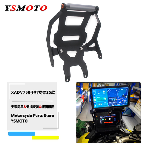 适用25款本田 XADV750 导航支架手机支架多功能拓展杆改装配件
