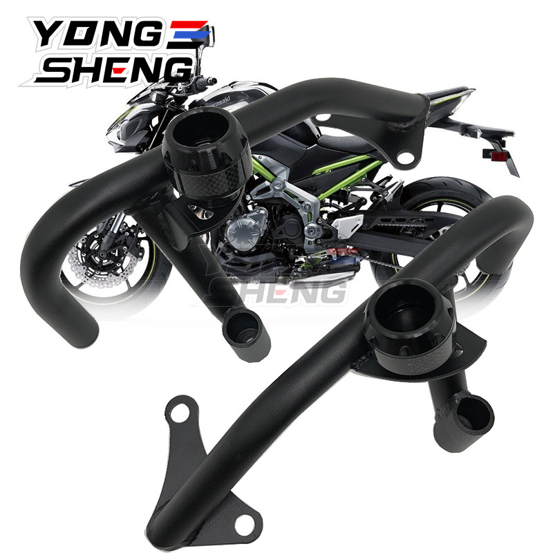 适合川崎Z900 街车版 发动机保险杠 防摔杠 改装摩托车保护杠配件