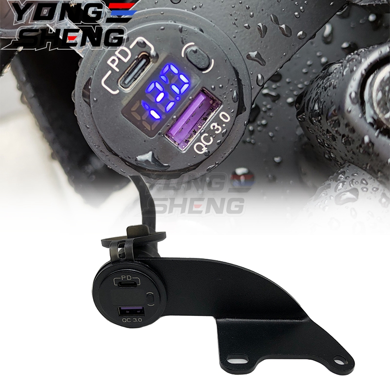 本田改装导航手机车载充电器