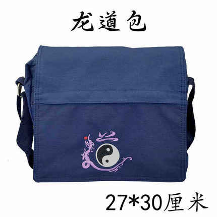 龙虎山新款帆布龙道包男女单肩斜挎包大容量学生包休闲简约揹包