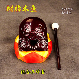 3.5寸树脂木鱼老式击打乐器法器双鱼敲打解压音质清脆道家用品