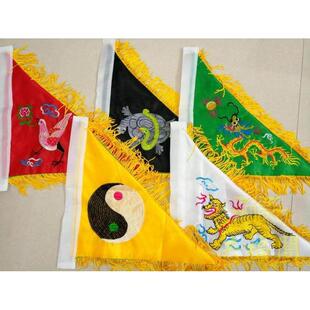 道家令旗五色旗道家双面刺绣令旗 五色令旗 五龙旗 五行旗五方旗
