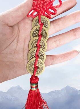 铜五帝钱真品挂件串大门