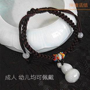 翡翠葫芦棕绳编制金刚结手链福禄葫芦玉石小葫芦平安开运吉祥物