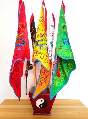 道士用品道家旗帜五方旗五龙旗五营旗五行旗令旗法旗双面刺绣大号