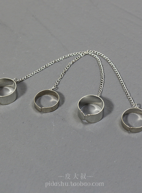 流苏双指环自由拆卸可调节戒指