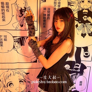 乞丐废土风破洞袖 套半掌手套cosplay派对朋克暗黑露指亚比手臂袖