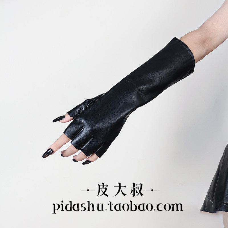 暗黑皮革中长款半指手套万圣节日派对cosplay装饰长袖套分指手套