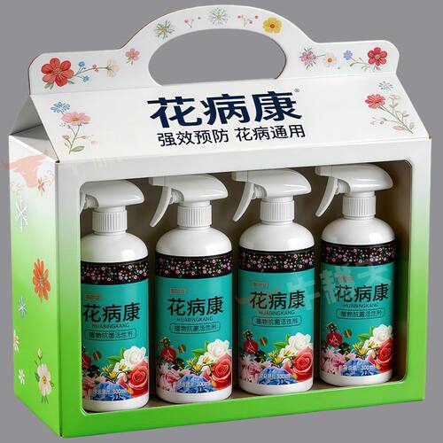 花病康花卉通用抗菌直喷