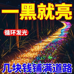 夜光石纯天然碎石园艺造景鱼缸盆栽水族馆发光小颗粒发光石头无毒
