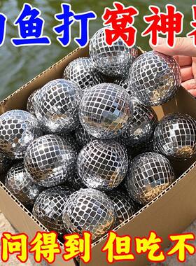 串钩打窝笼多功能钓鱼专用