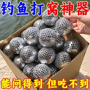 串钩打窝笼多功能筏竿打窝器全套钓鱼不锈钢网笼钓黄辣丁海杆专用