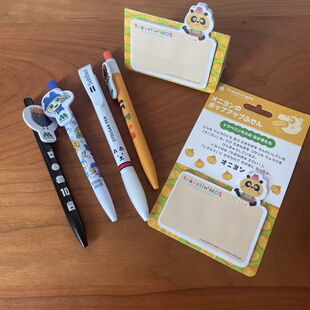 MOS Burger圆珠笔 括麻歌子油笔原子笔学生速记笔 摩斯汉堡景品