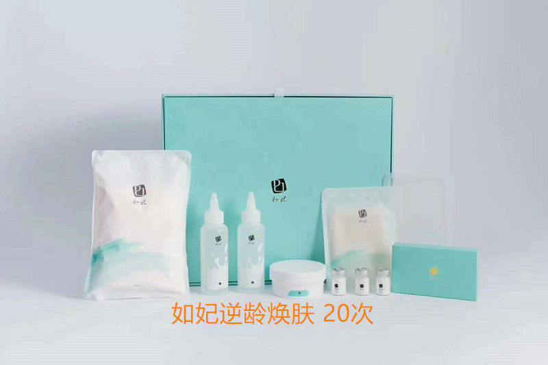 韩国皮肤管理正品 如妃逆龄焕肤套盒 抗糖抗衰老 颈部面部蛋白线