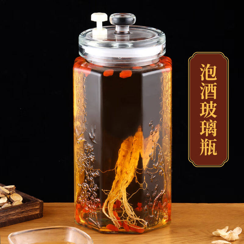 拜杰泡酒容器玻璃泡酒瓶密封罐家用酿酒坛泡菜坛子白酒瓶泡酒专用怎么看?
