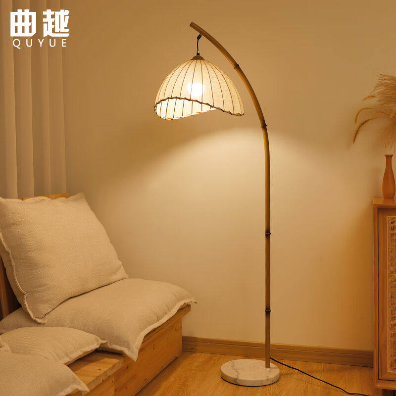 曲越(QUYUE)日式侘寂风落地灯极简客厅卧室沙发旁床头立式灯竹