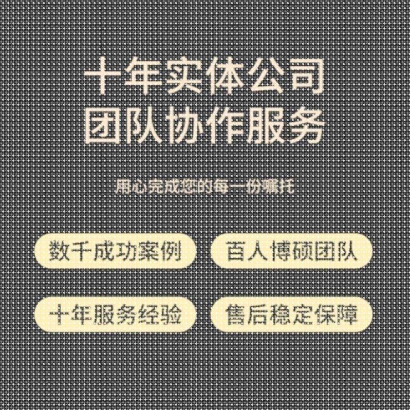 Python Matlab Java C语言 数据分析 图像处理 建模彷真 程序代做