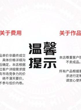 Python深度学习NLP程序算法图像处理编写定制编程代做指导pytorch