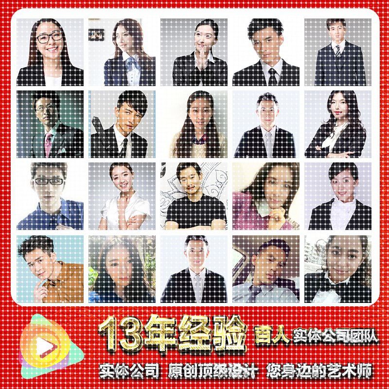 ANSYS/ABAQUS/SAP2000/PATRAN&NASTRAN/Isight有限元彷真分析代做