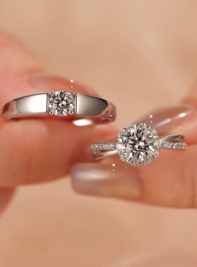 Star Ray初雪对戒纯银莫桑钻戒指情侣款求婚戒指轻奢高级情侣对戒