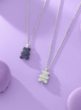 Star Ray2026新款可调项链蓝色星星毛衣链小熊吊坠生日礼物锁骨链