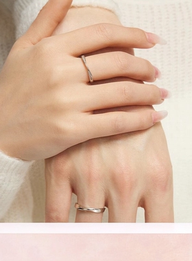 Star Ray【可刻字】莫比乌斯环情侣戒指925银一对生日礼物送女友