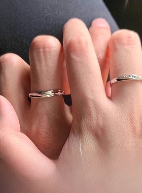 Star Ray【可刻字】共渡爱河戒指情侣对戒足银素圈生日礼物送女友