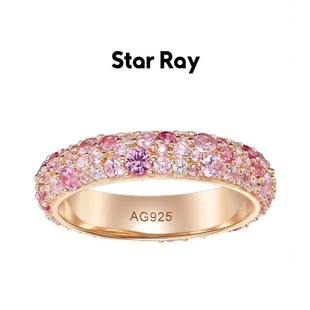 Star 粉花海渐变粉高碳钻排戒银镀18k金戒指粉钻石轻奢女饰品 Ray