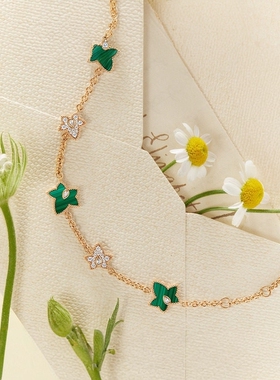 Star Ray 常青藤多叶手链女款高级小众高级感简约生日礼物送女友