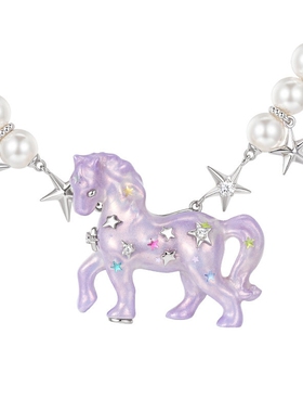 Star Ray 2026新款小马群星珍珠项链女生项链生日礼物新品锁骨链