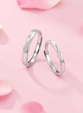 Star Ray【可刻字】熠熠浪漫对戒情侣款S925银对生日礼物送男女友