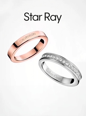 Star Ray满天星情侣戒指时尚轻奢水晶简约素圈对戒极简新年指环