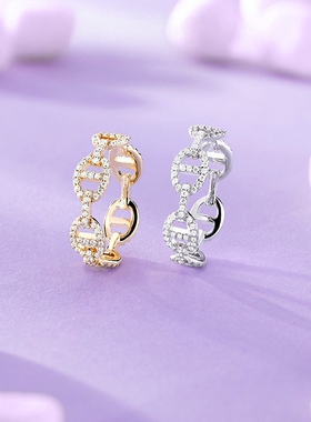 Star Ray[杨紫同款] 银链环猪鼻子戒指情侣指环轻奢手饰生日礼物