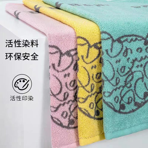 金号中国大陆面巾通用纯棉