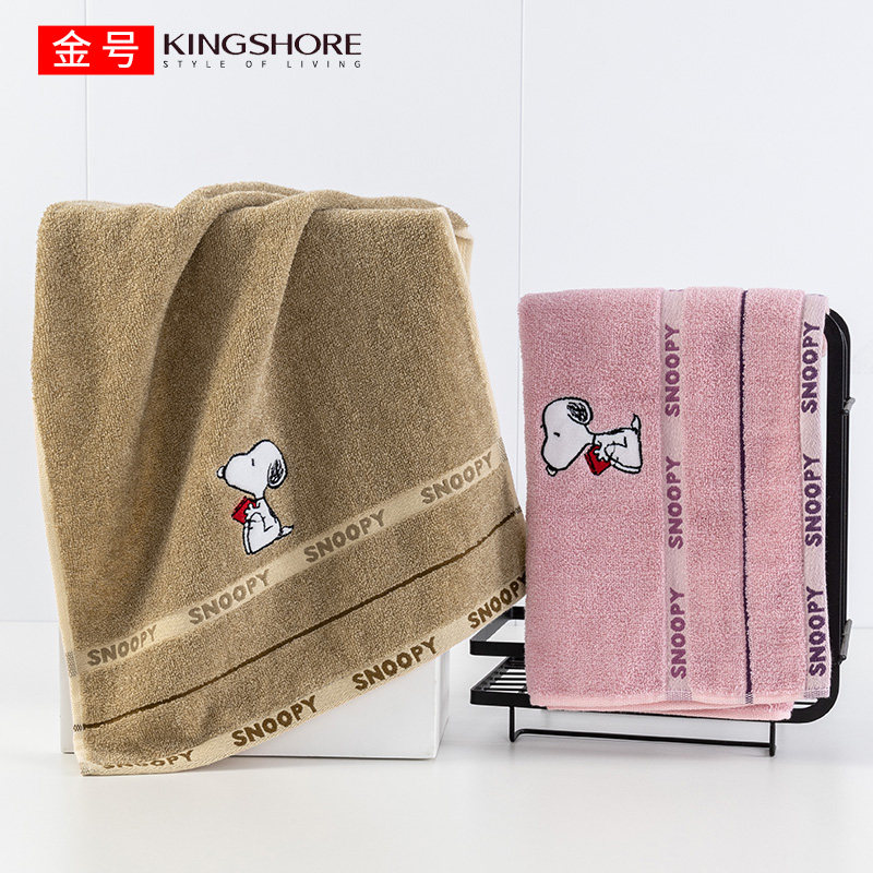 新品金号史努比卡通纯棉吸水家用毛巾全棉青年学生情侣面巾SN1016