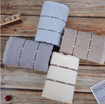 金号全棉家用洗脸面巾纯棉毛巾