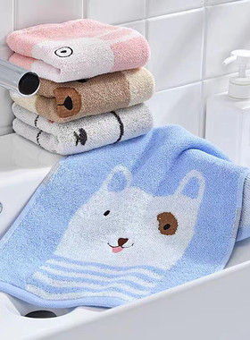 洁丽雅纯棉毛巾精选新疆棉儿童柔软吸水卡通可爱全棉面巾211008TA