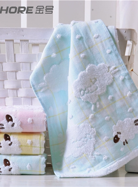 金号纯棉A类儿童小毛巾全棉柔软吸水纱布卡通洗脸巾面巾T1757童巾