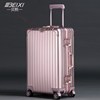 Aluminum-magnesium alloy Draw bar box aluminium alloy trunk Metal suitcase Universal wheel men and women 26 inch 28