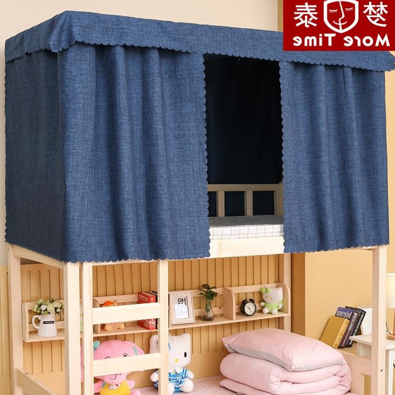 linen shade cloth dormitory bed curtains under the shop|ruв категории постельные принадлежности, кровать мантия - от Buy2taobao.com для оказания профессиональной услуги покупки агента Taobao