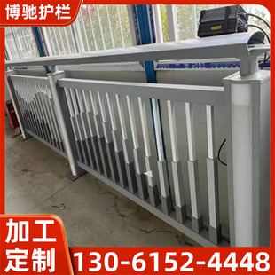 景观河道防撞护栏 厂家定制铝合金桥梁护栏 天桥铝合金灯光护栏