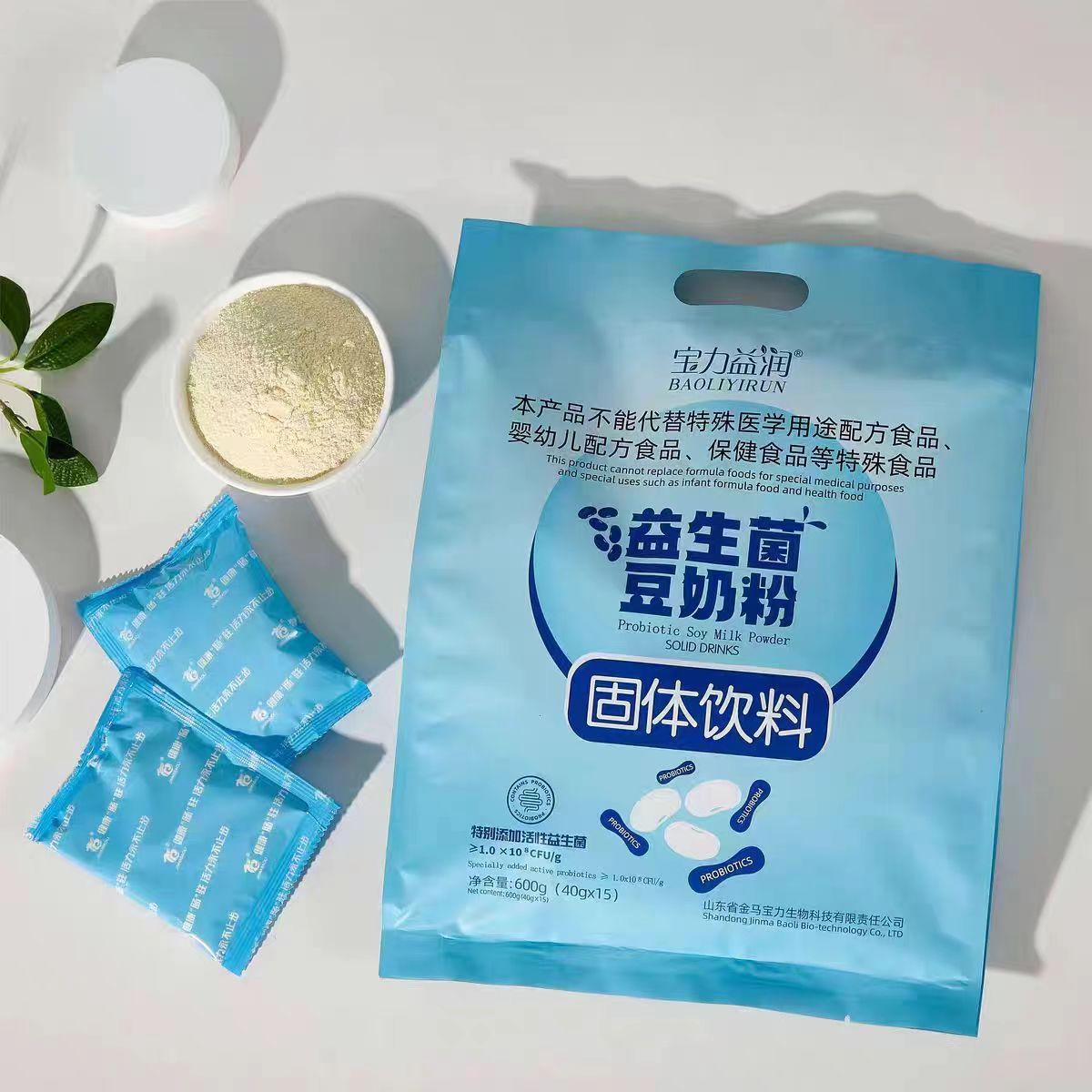 金马宝力益生菌豆奶粉固体饮料温水冲泡浓香醇厚冲饮早餐厂家直发