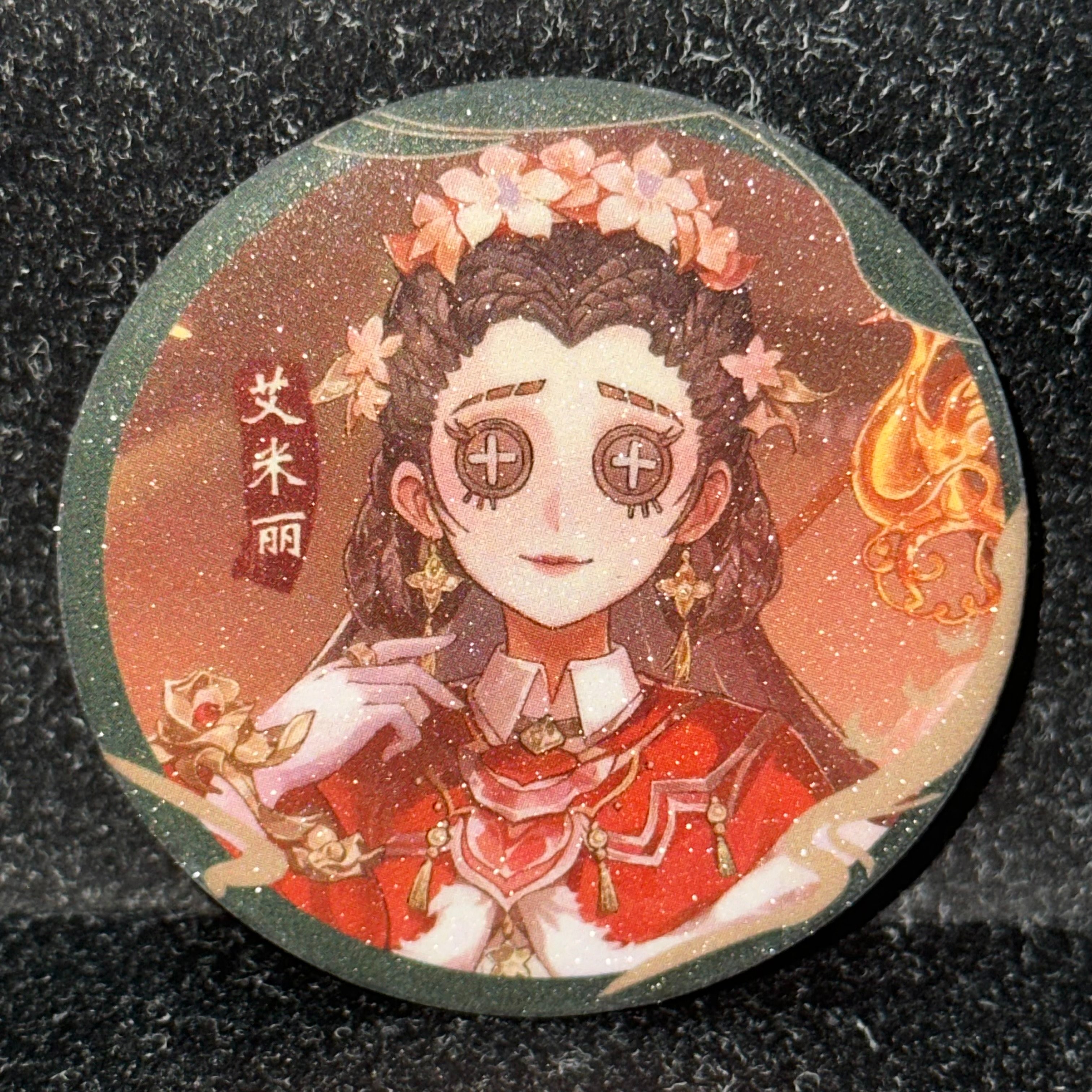 医生第五人格旺旺联动周边吧唧徽章渔女作曲家爱哭鬼挂件礼物谷子图片