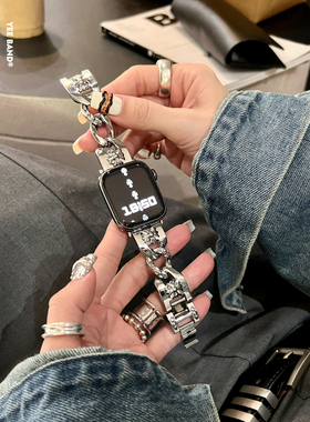 IAMYEE克罗锌赛博朋克小众设计表带适用applewatch5678代S9S10S11