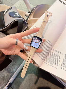 IAMYEE荔枝纹真皮细版钉扣适用ApplewatchS8S9S10代S11表带Iwatch