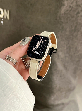 IAMYEE细版磁吸牛皮表带适用于AppleWatch78代S9S10S11苹果手表带