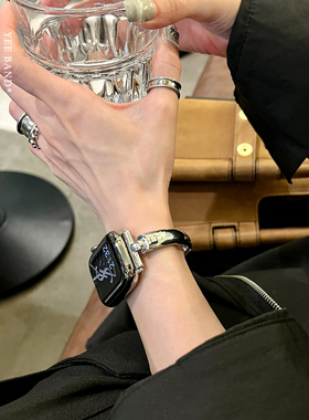 IAMYEE水滴手镯金属表带适用于AppleWatch5678S9S10S11苹果手表带