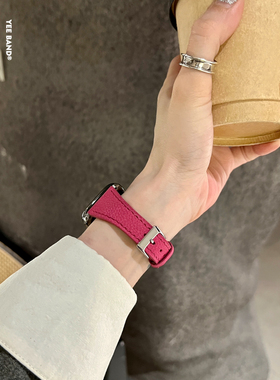 IAMYEE厄瓜多尔红皮表带适用appplewatch456S7S8S9S10代iwatchS11