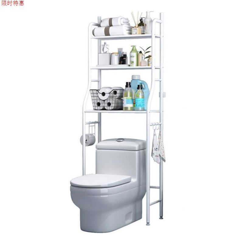 不锈钢浴室多功能卫生间厕所马桶上方置物架多层落地洗衣机收纳柜
